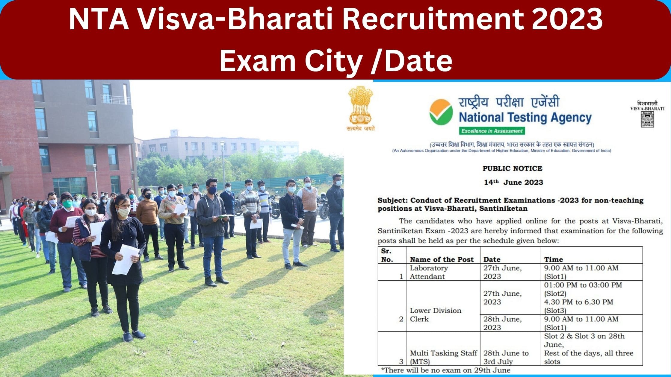 NTA Visva Bharti Recruitment 2023 Exam Date