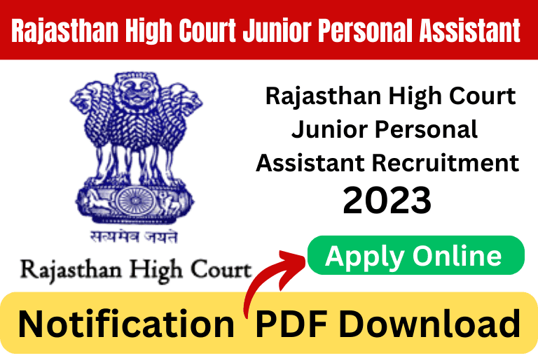 Rajasthan high court junior personal PA Recruitment 2023