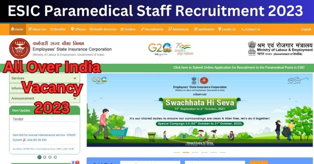 Esic recruitment 2023