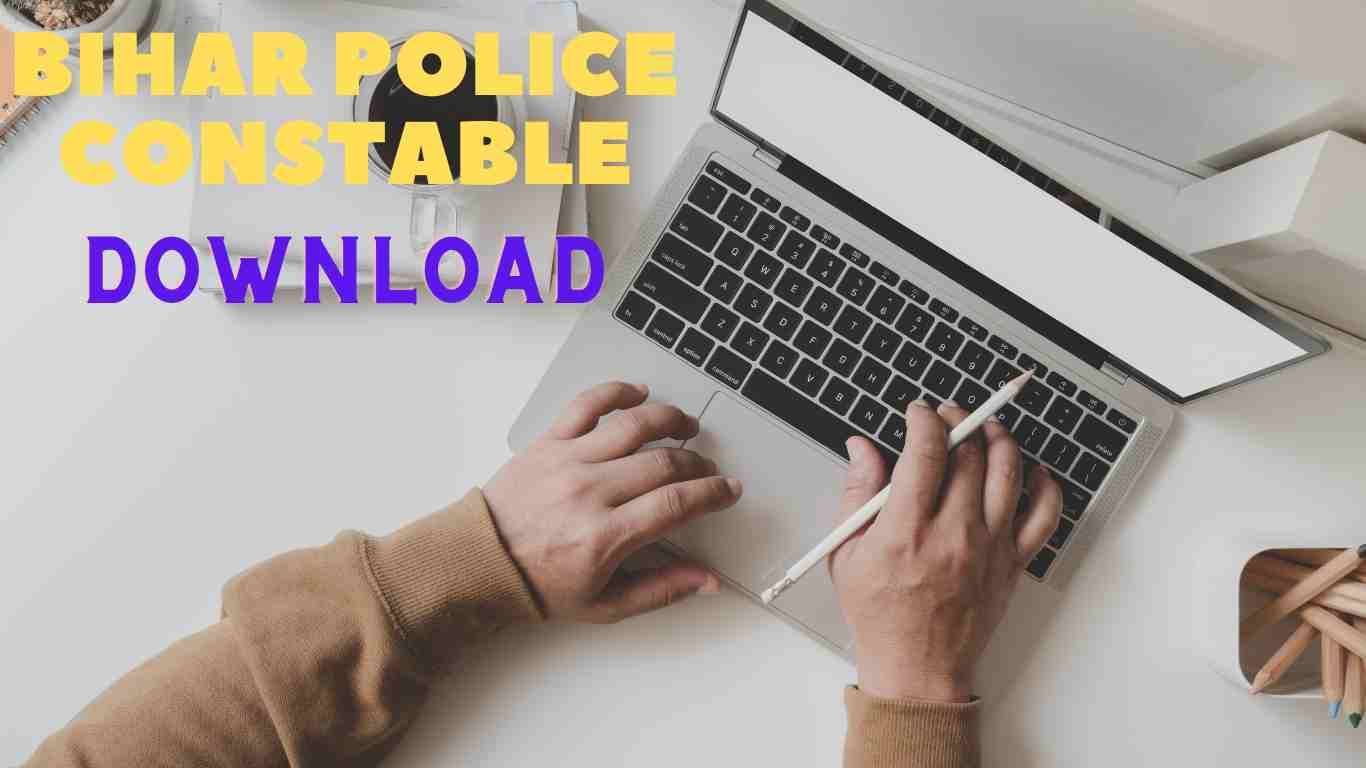 Bihar police constable admit card2023