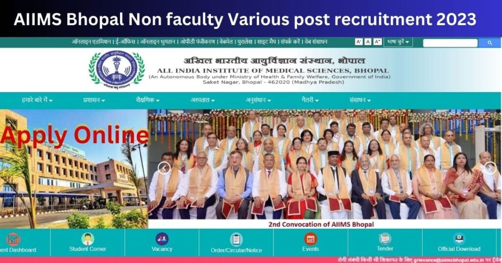 AIIMS Bhopal recruitment 2023