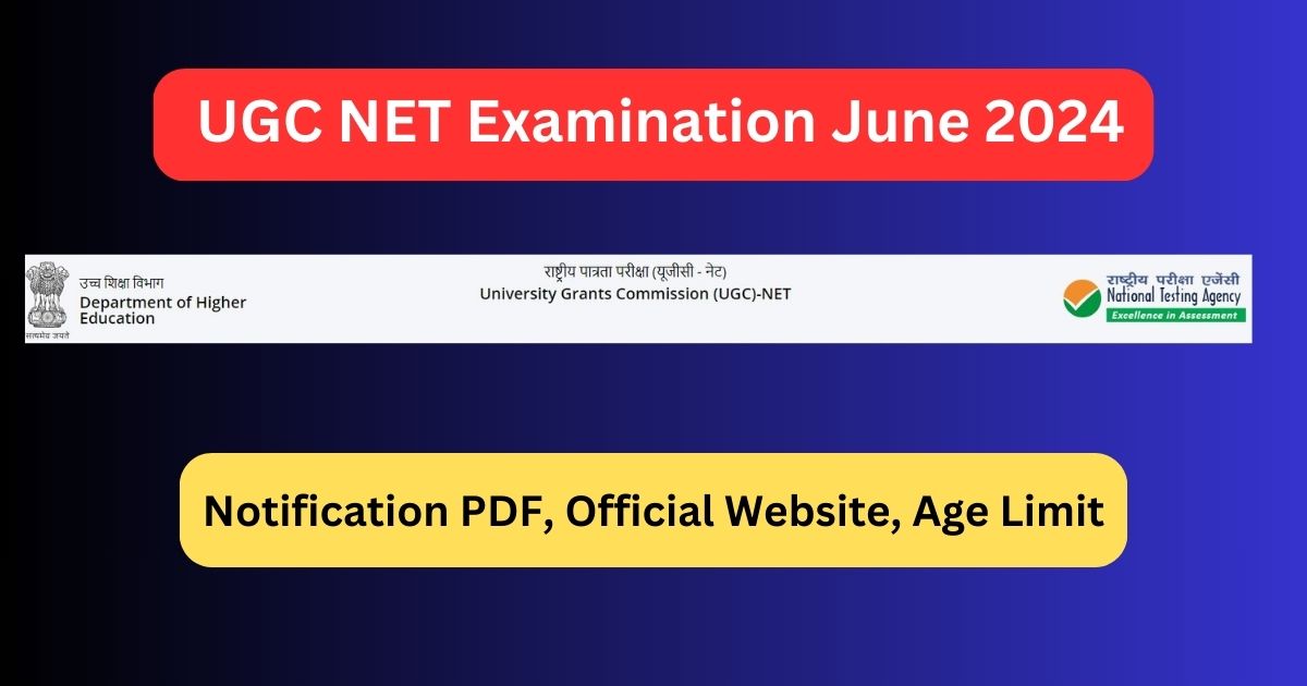 UGC NTA Exam online form June 2024