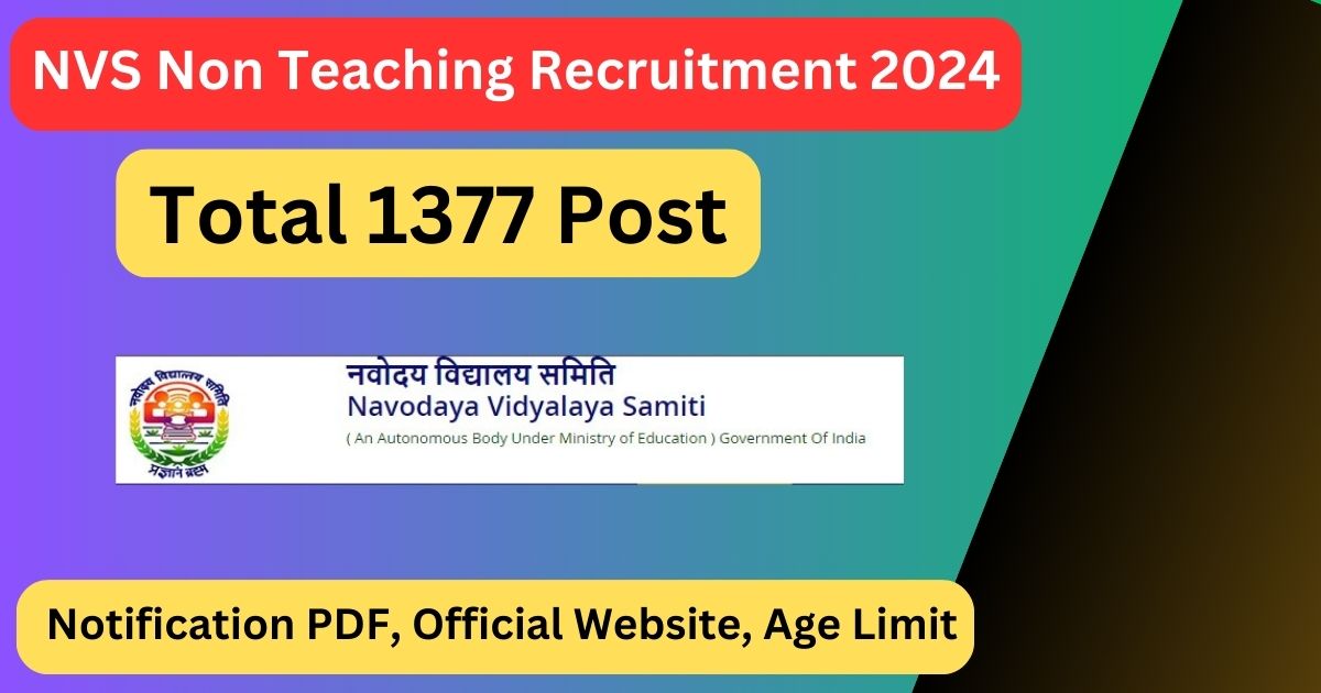 NVS Non-Teaching Recruitment 2024